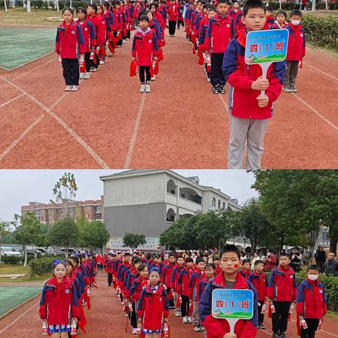 【党建引领德育】眼底藏星河，笑里有清风——王亚南学校四（1）班风采展