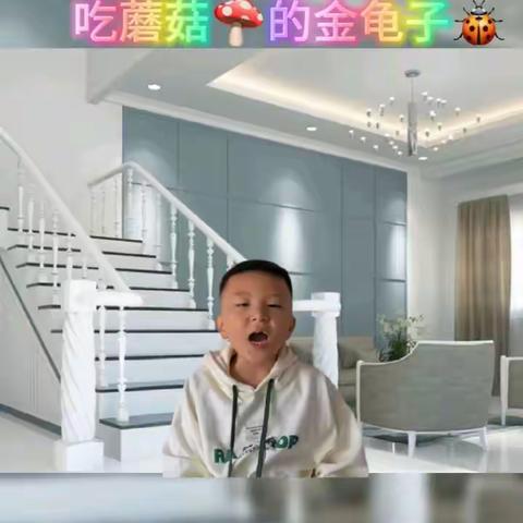 畅游书香林，读书伴我行——珲春一小一年三班分享《昆虫记》的故事