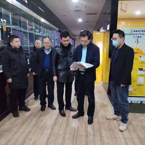 区文化旅游局开展文旅行业安全专项检查