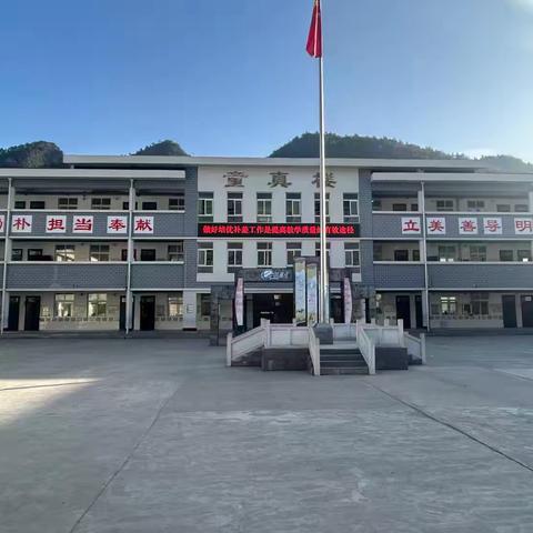 诗意清明，童心寄思——叫河小学清明节诗歌朗诵活动纪实