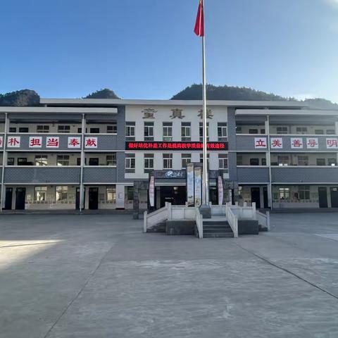 运动燃青春，逐梦向未来——叫河镇中心小学春季田径运动会活动纪实