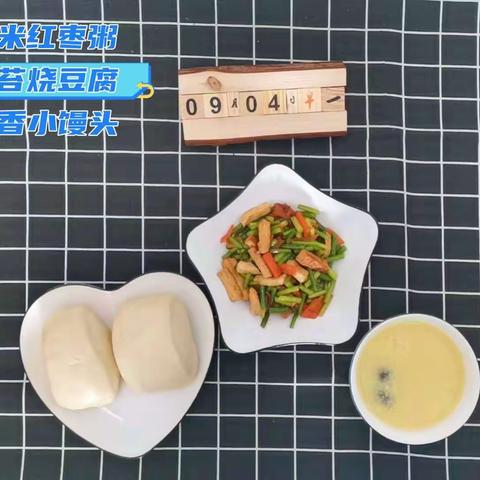 “烹”然心动，美好“食”光        —实验幼儿园第二周美食分享