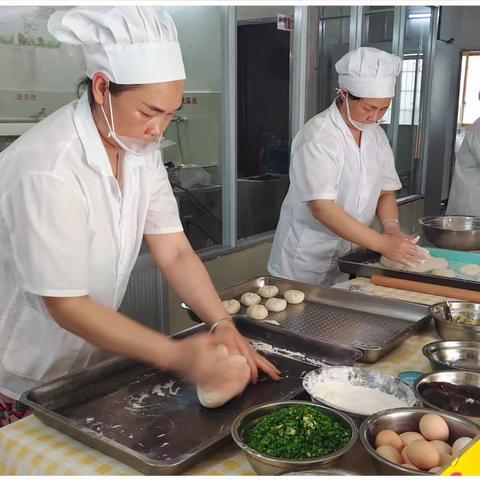 “花样面点 创意美食”—— 东兴镇中心幼儿园食堂人员 面点制作大比拼