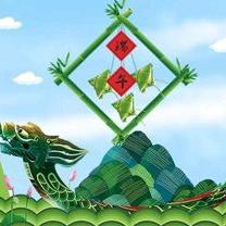 东兴镇中心幼儿园 ﻿2025年端午节放假通知