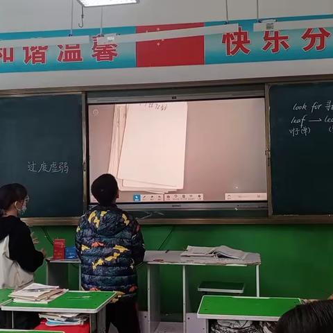 六一班课前3分钟（3）