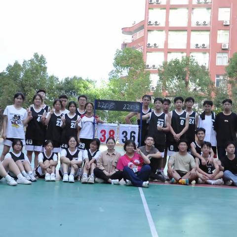 以篮球之约，燃青春之光