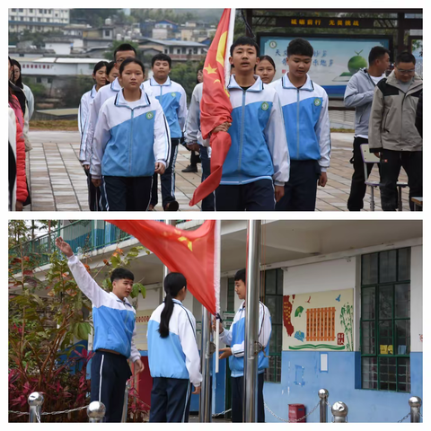 勐腊县易武中学2025年春季开学典礼简报