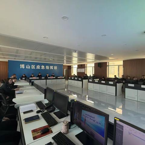 收心归位再出发 凝心聚力谱新篇 区应急局举办春节后集中培训