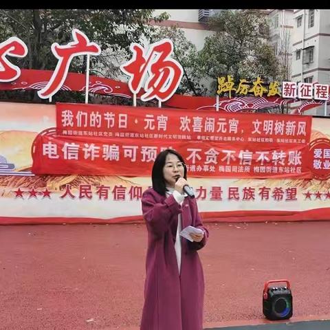 岁启新章，月满人间！我们的节日:元宵！