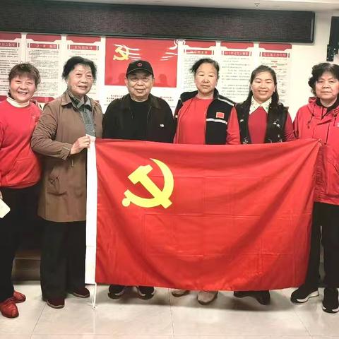 柔力球协会:树立和践行正确政绩观，党建品牌，开展全民健身运动