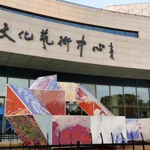 迎:七一:庆祝党的105周年主题党日活动