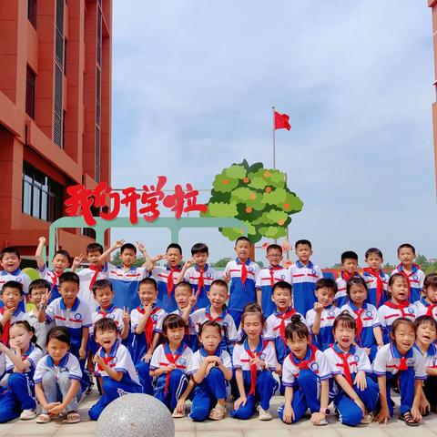 “乐”在其中，展翅“高”飞——安义县实验学校二（5）班特色活动