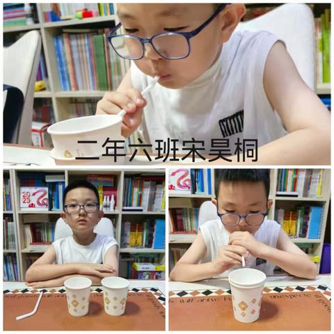 【实小科创】二年六班科学小实验《会跳动的纸杯》