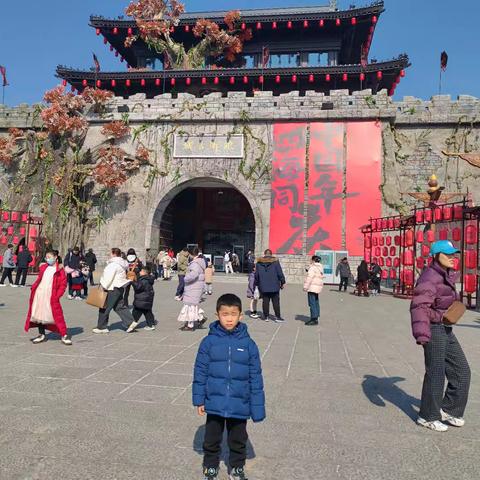 我的寒假旅游日记 ﻿——盛舜华 2024级10班