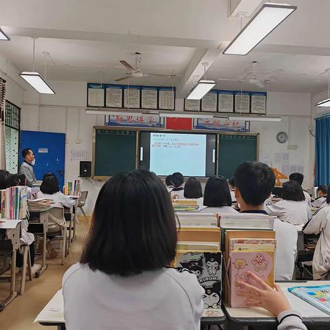 “数”说精彩，“研”无止境——记定安县雷鸣初级中学数学组公开课听评课活动