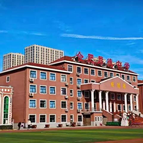 勤学不辍，不负十二月好时光