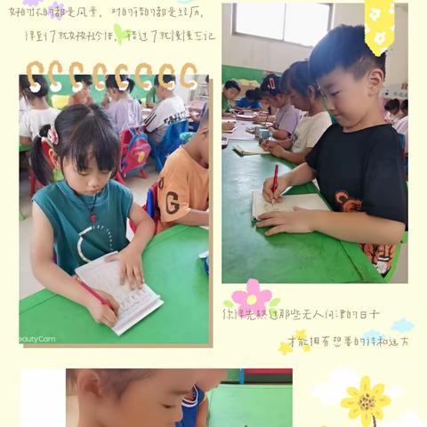 蔡胡小金星幼儿园幼小衔接我们在行动——幼小衔接宣传