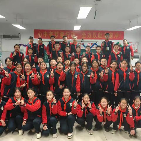 新岁启封，同跨新年——[2023级二班]的新年华章