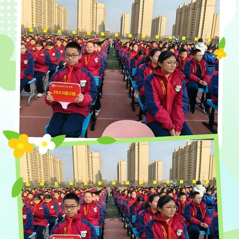 在这个充满希望的下午，阳光洒在校园的每一个角落