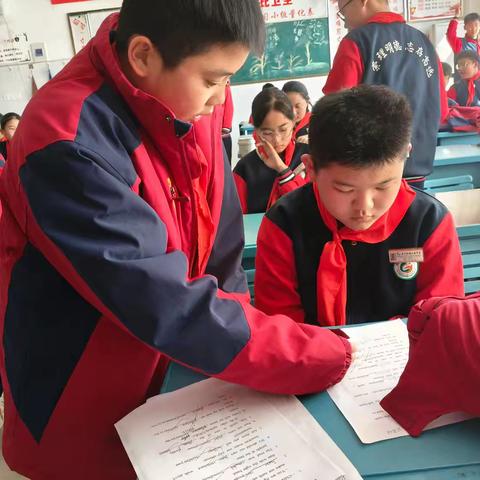 热闹课间，自主学习