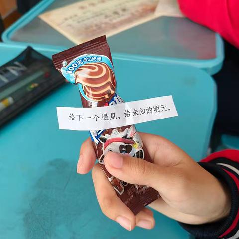 丰富多彩的校园活动——找糖果，找甜蜜，找快乐