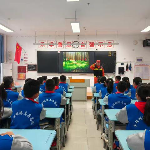 消防进课堂：守护校园安全的重要一课