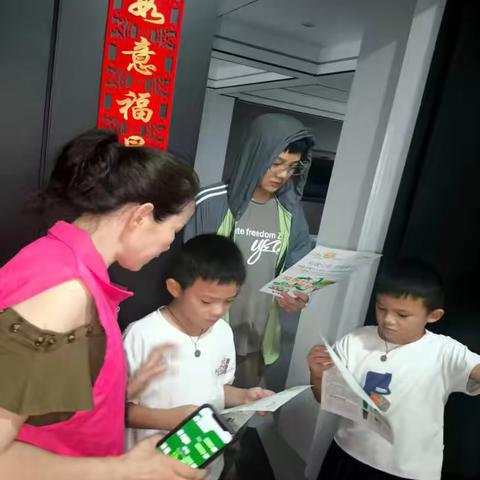 环境卫生整治·垃圾分类