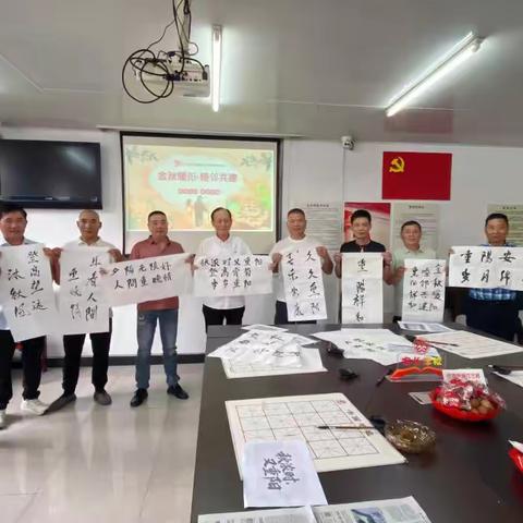 瓯江红”汀田街道汀三村党群服务中心开展“金秋暖阳·睦邻共建’活动