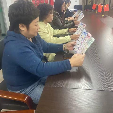 环境卫生整治-垃圾分类