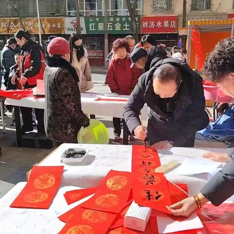 联建倡廉庆小年 党建聚力贺新春