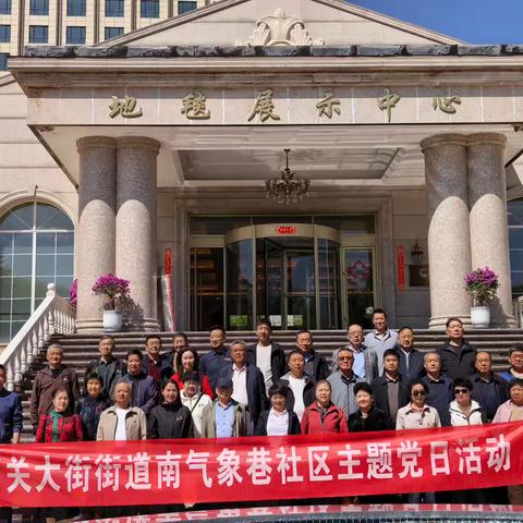 循领袖足迹  强党性担当 促团结奋进—牢记总书记嘱托 铸牢中华民族共同体意识