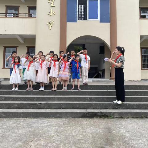 常阜小学第十七周工作总结