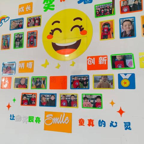 不慌不忙🌻快乐成长🖐～刘庄中心小学幼儿园小班第十九周精彩回顾☀