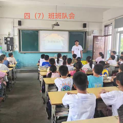 “我爱我，心向阳”——随县殷店镇中心小学“5.25”心理健康月系列活动纪实