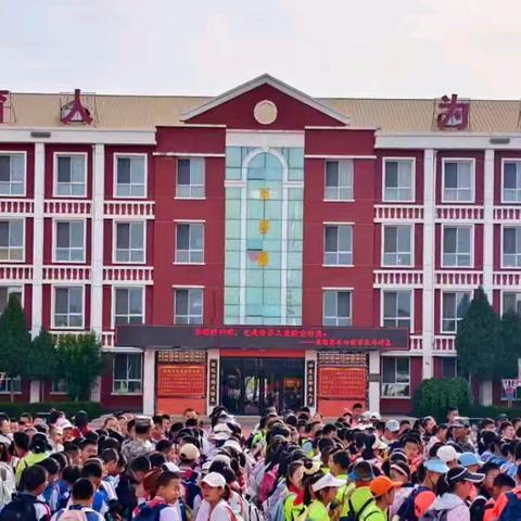 【九小•研学】传承革命薪火，铸牢少年信仰——中宁九小教育集团六年级研学活动纪实