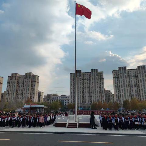 心有鸿鹄志，骏马踏平川——三年级阶段学习力调研学生表彰大会