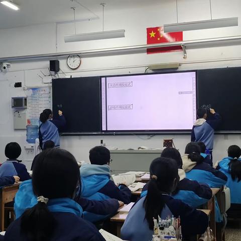 课堂展风采，教研促成长