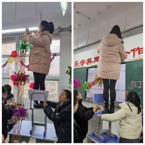 开发区实验小学六二班喜迎元旦