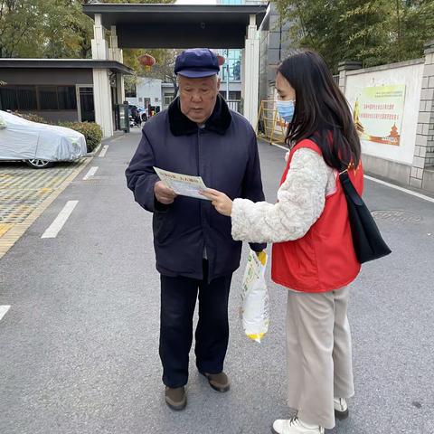 人民街道园里堡社区开展垃圾分类主题宣传活动