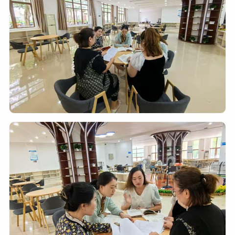 课题各阶段研讨动态照片