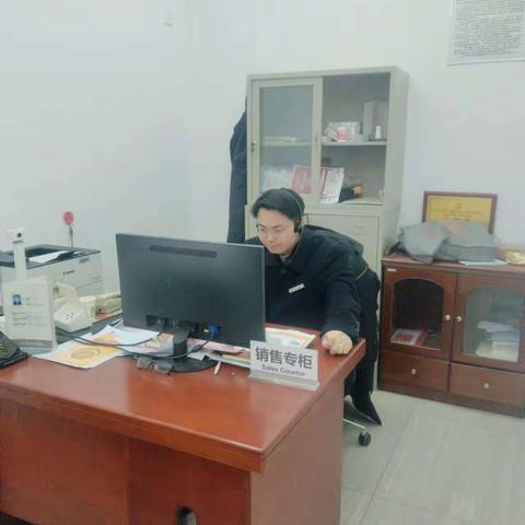 乳泉工行元宵节电话问候