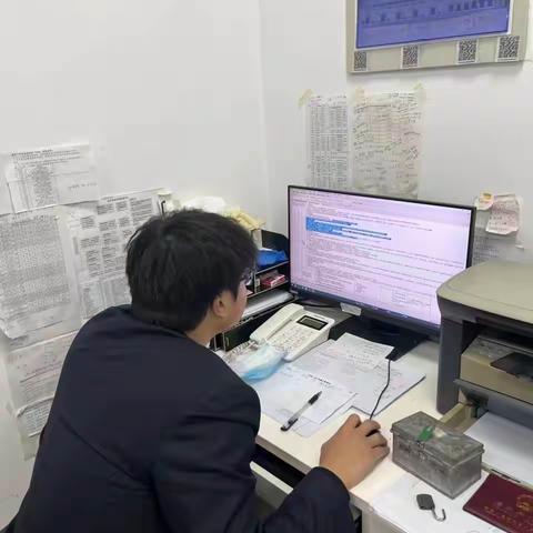 乳泉支行新员工培训业务学习