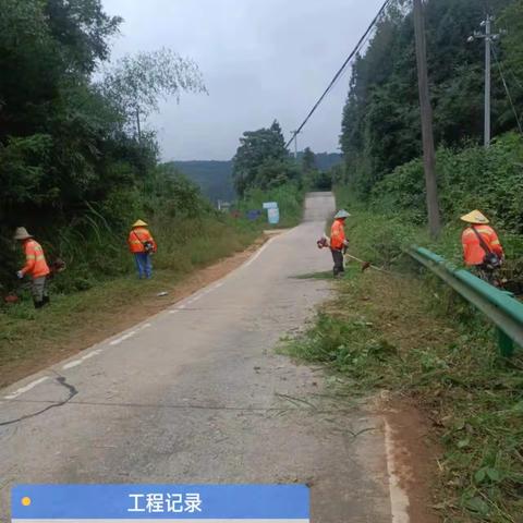 金溪县交通运输局公路养护有限公司