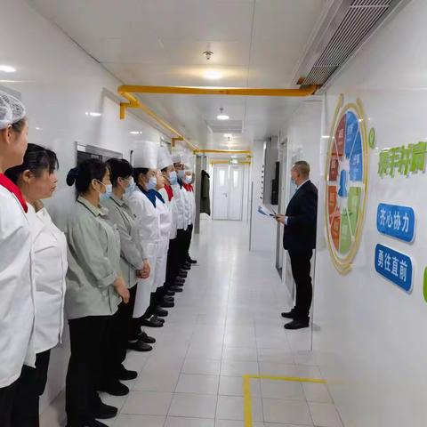 成方金融科技大厦十层餐厅正式运营翻新篇