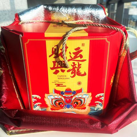 全体动员、全力以赴、全程保障 成方金融科技大厦餐厅出色完成节前熟食预订及礼盒制作任务