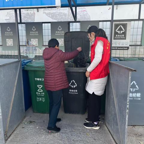 宁家埠街道：一起见“圾”行事！生活垃圾分类走起来