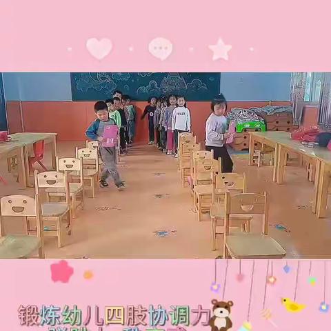 武家寨小学附属幼儿园——精彩回顾