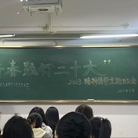 内蒙古医科大学精神卫生学院精神医学一班班委们来了～