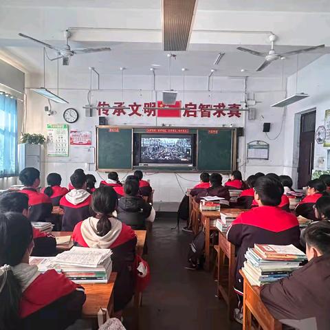 铭记历史伤痛，弘扬爱国精神——八年级《南京照相馆》观影活动总结