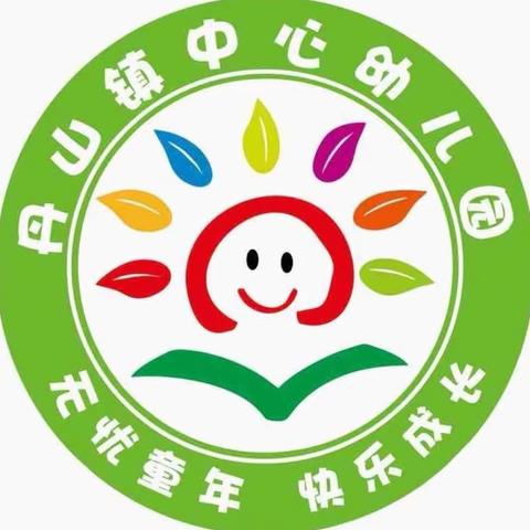 【喜报】——热烈祝贺我园在2023年城乡独立建制公办幼儿园保教质量综合考核中荣获镇乡组一等奖